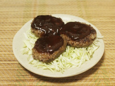 つなぎナシ！　肉々しい「牛100％ハンバーグ」